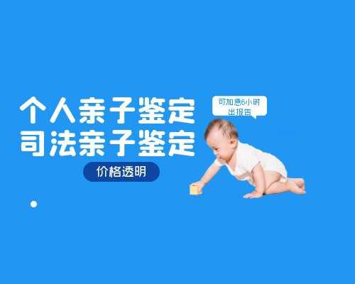 香港孕妇验血男女要多少钱,经期水肿体重增加5斤怎么办