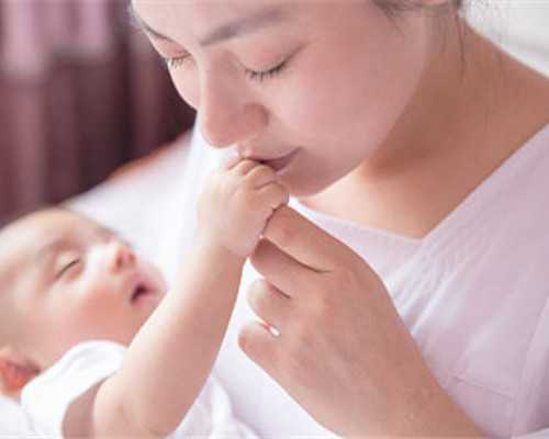 香港验血检测男女报告,卵巢早衰这样调养 备孕1年半终于成功好孕